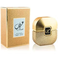 AROOB - 100ML
