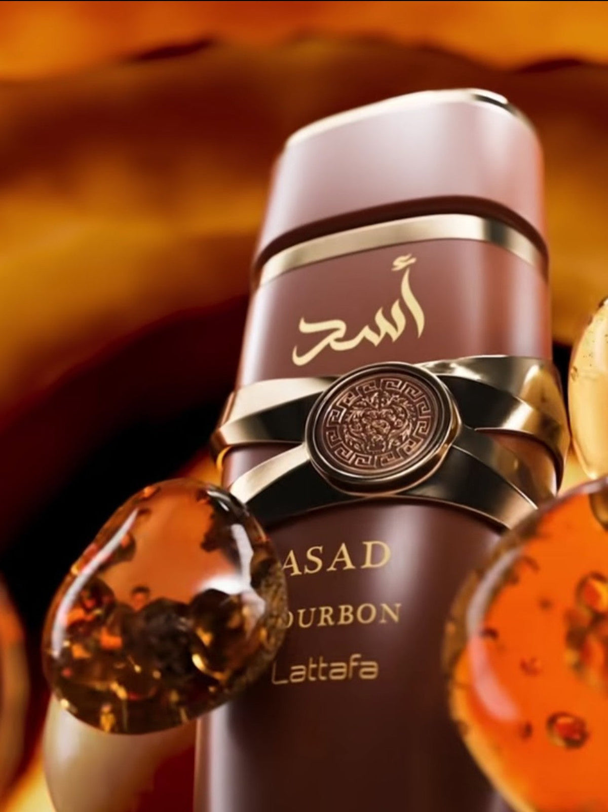 ASAD BOURBON - 100ML