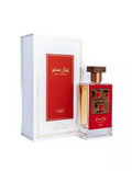 ROYAL SAPPHIRE - 100ML